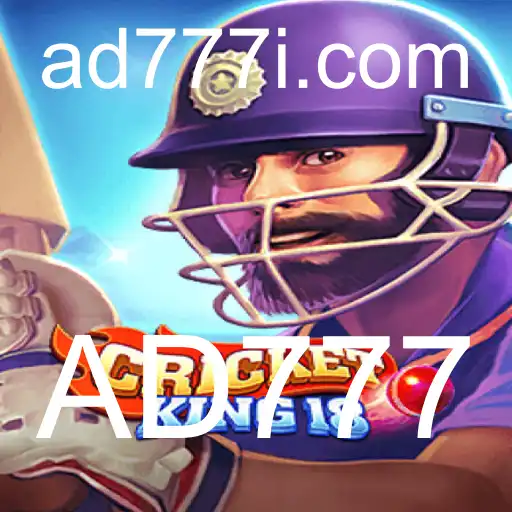 Explorando CricketKing18: Uma Nova Era para os Entusiastas do Críquete