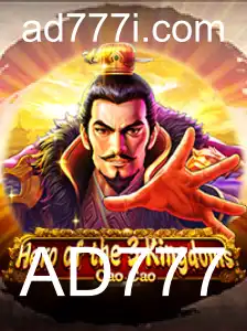 Explorando Hero of the 3 Kingdoms: Cao Cao