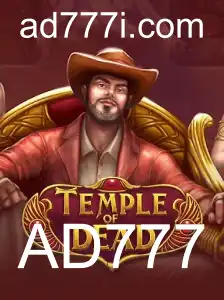 Descubra Aventuras Épicas no Jogo TempleofDead